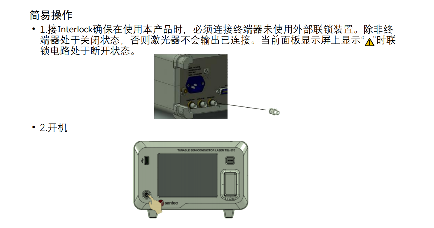 ddc1b7ba-fcef-4a9f-b567-b051e4f9b9bd.png