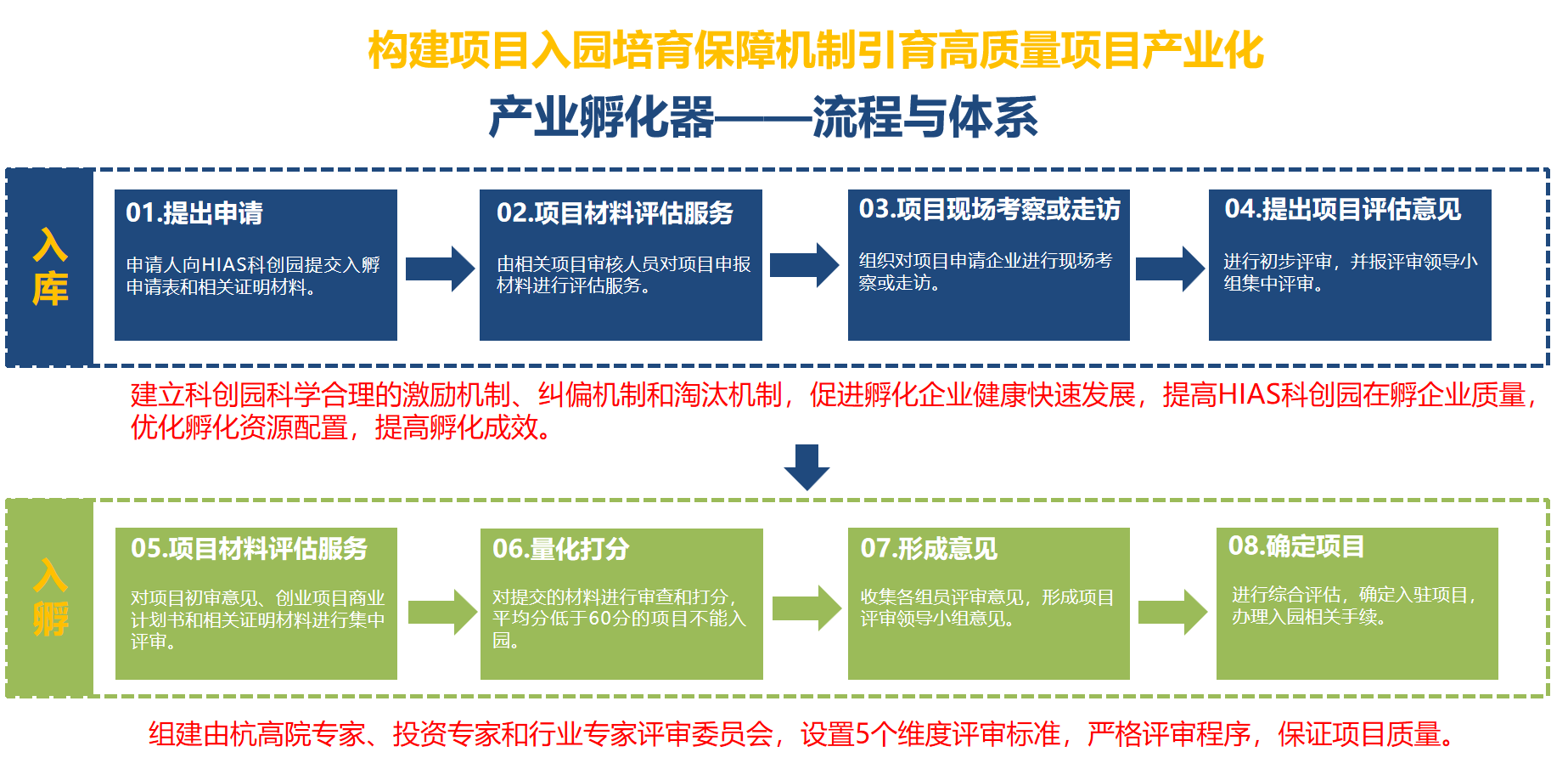 图片21.png