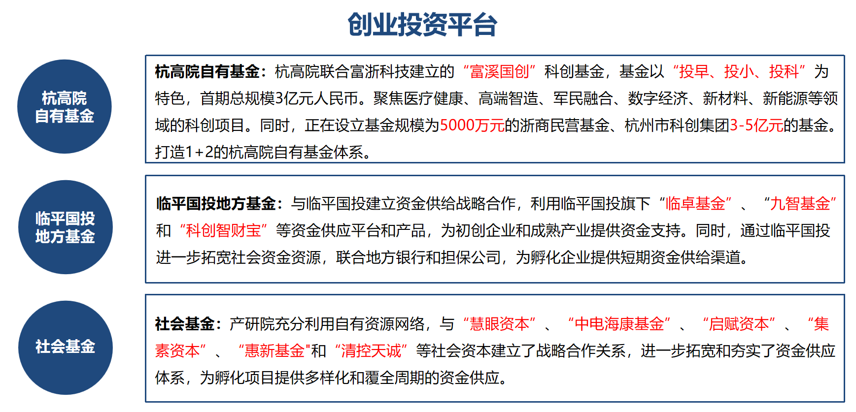 图片22.png