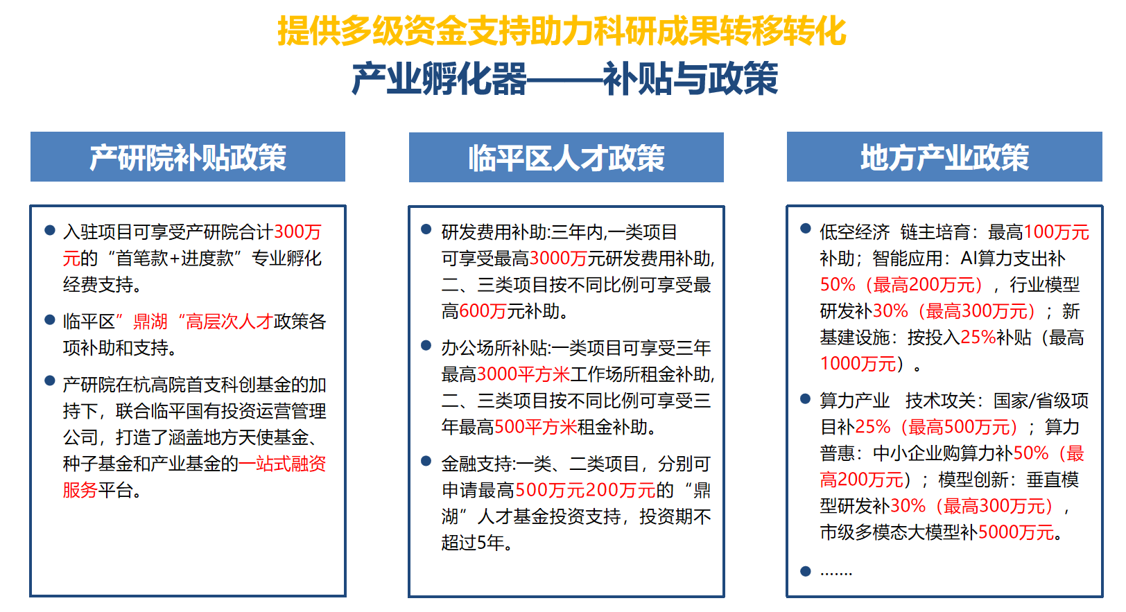 图片23.png